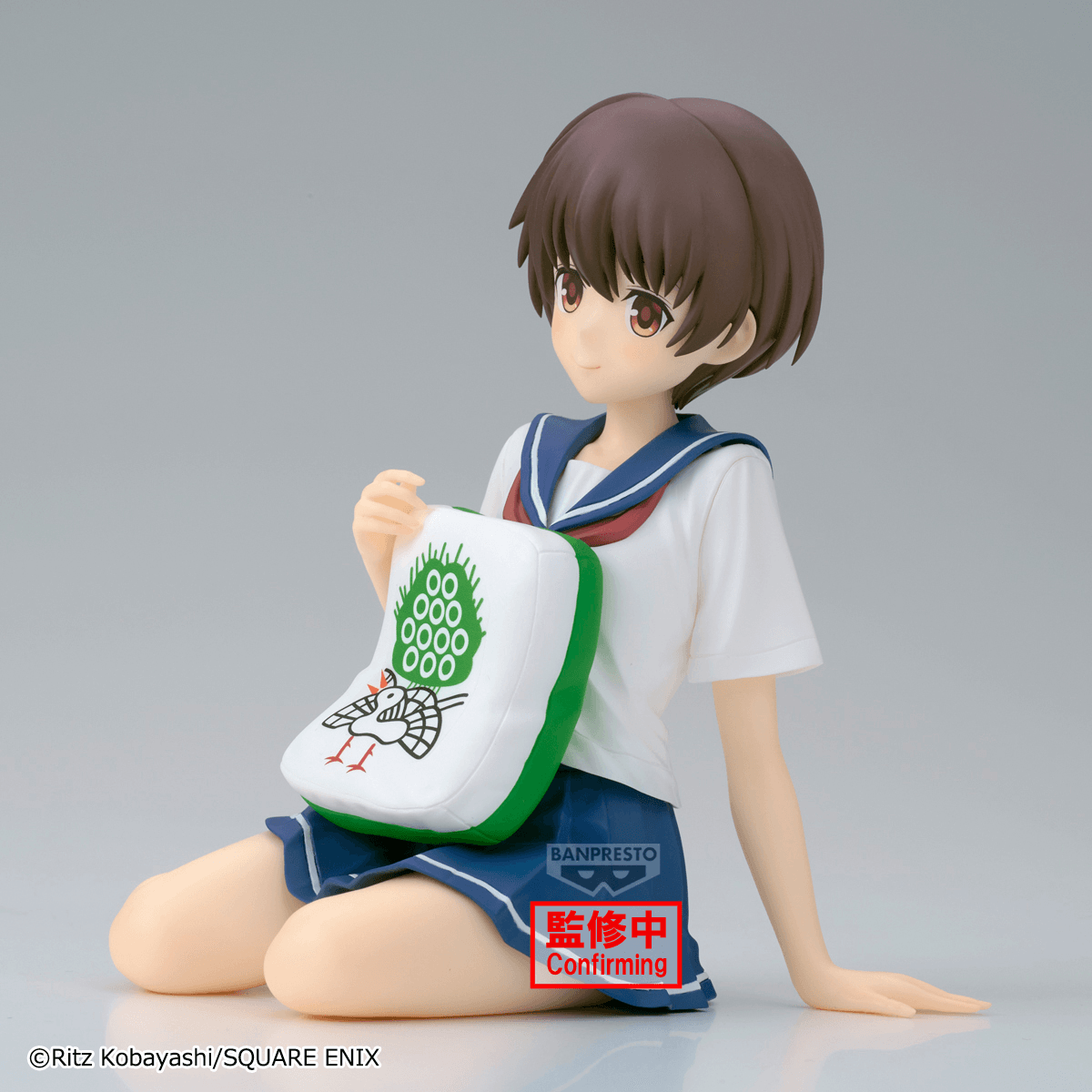Saki -Relax time-Saki Miyanaga | 4573102745651