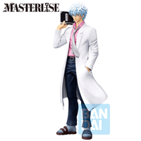 Ginpachi Sakata (3-Z Ginpachi Sensei) Ginpachi Sensei, Masterlise Ichibansho Figure | 4573102690050