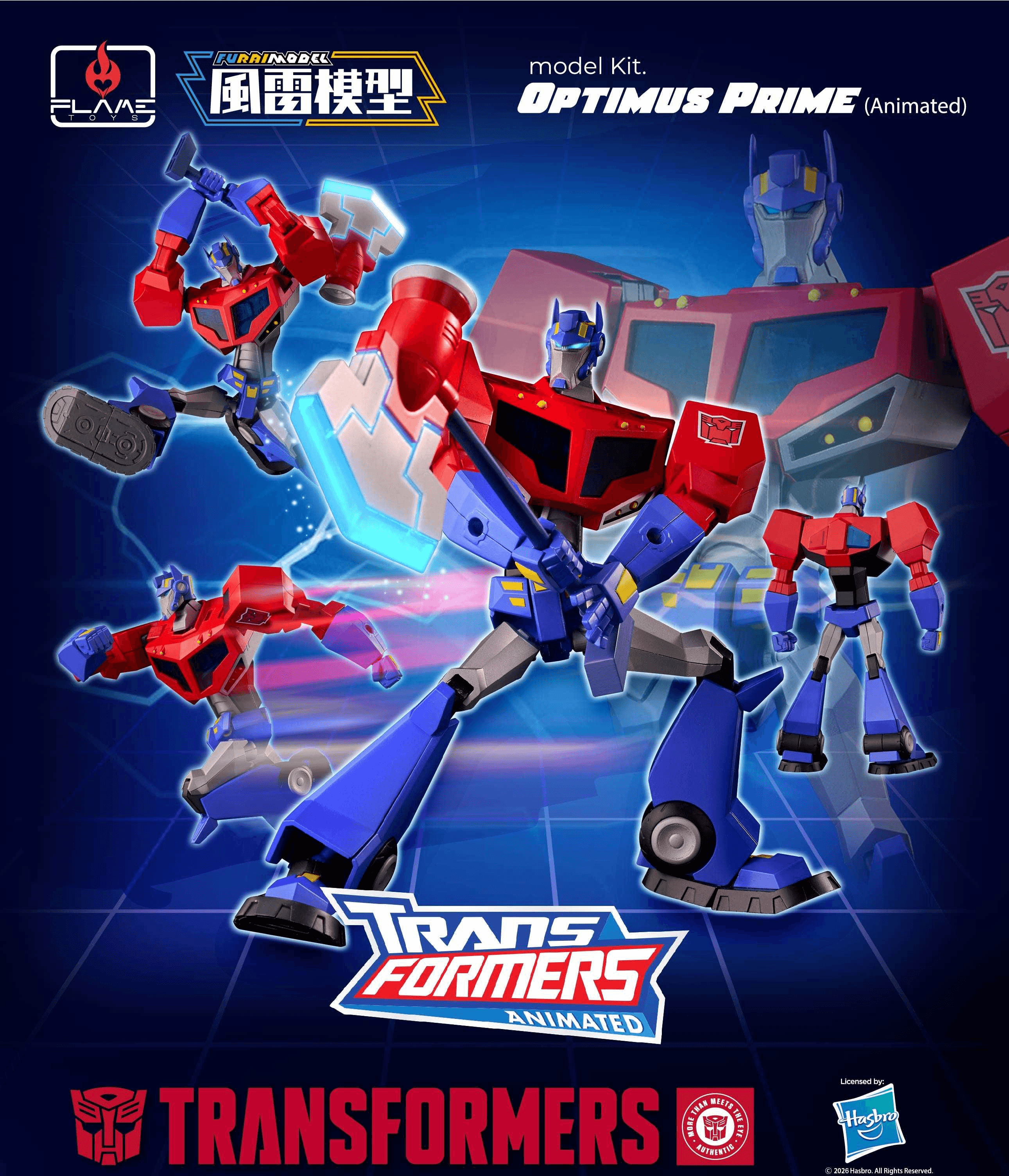  [Furai Model] Optimus Prime (Animated) | 4897054516870
