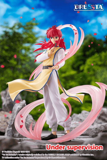 Yu Yu Hakusho DRESSTA Statue Figure - Kurama(0840342406104)