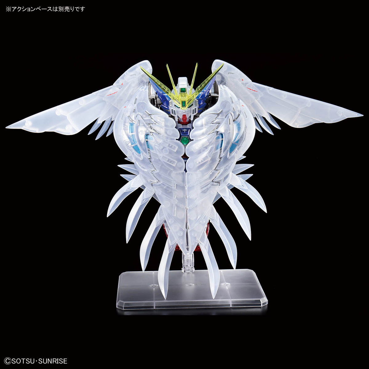 MGSD The Gundam Base Limited Wing Gundam Zero EW [Clear Color]