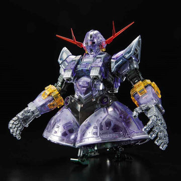 P-Bandai RG 1/144 The Gundam Base Limited Zeong [Clear Color]