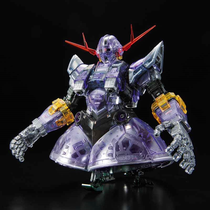 P-Bandai RG 1/144 The Gundam Base Limited Zeong [Clear Color]
