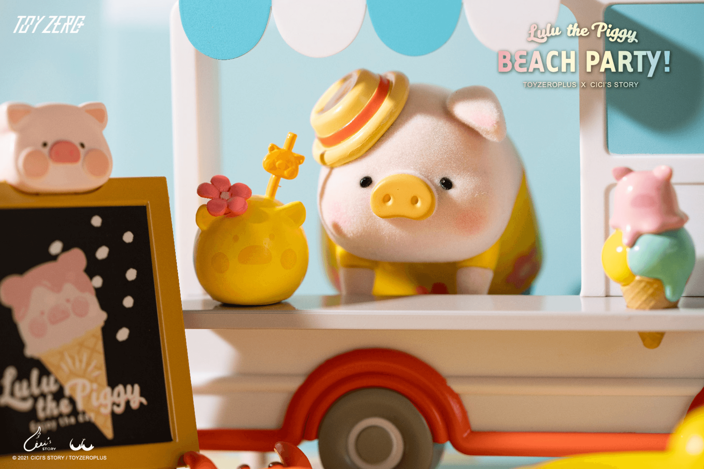 LuLu the Piggy - Beach Party Ice Cream Van Box Set | 794712788560