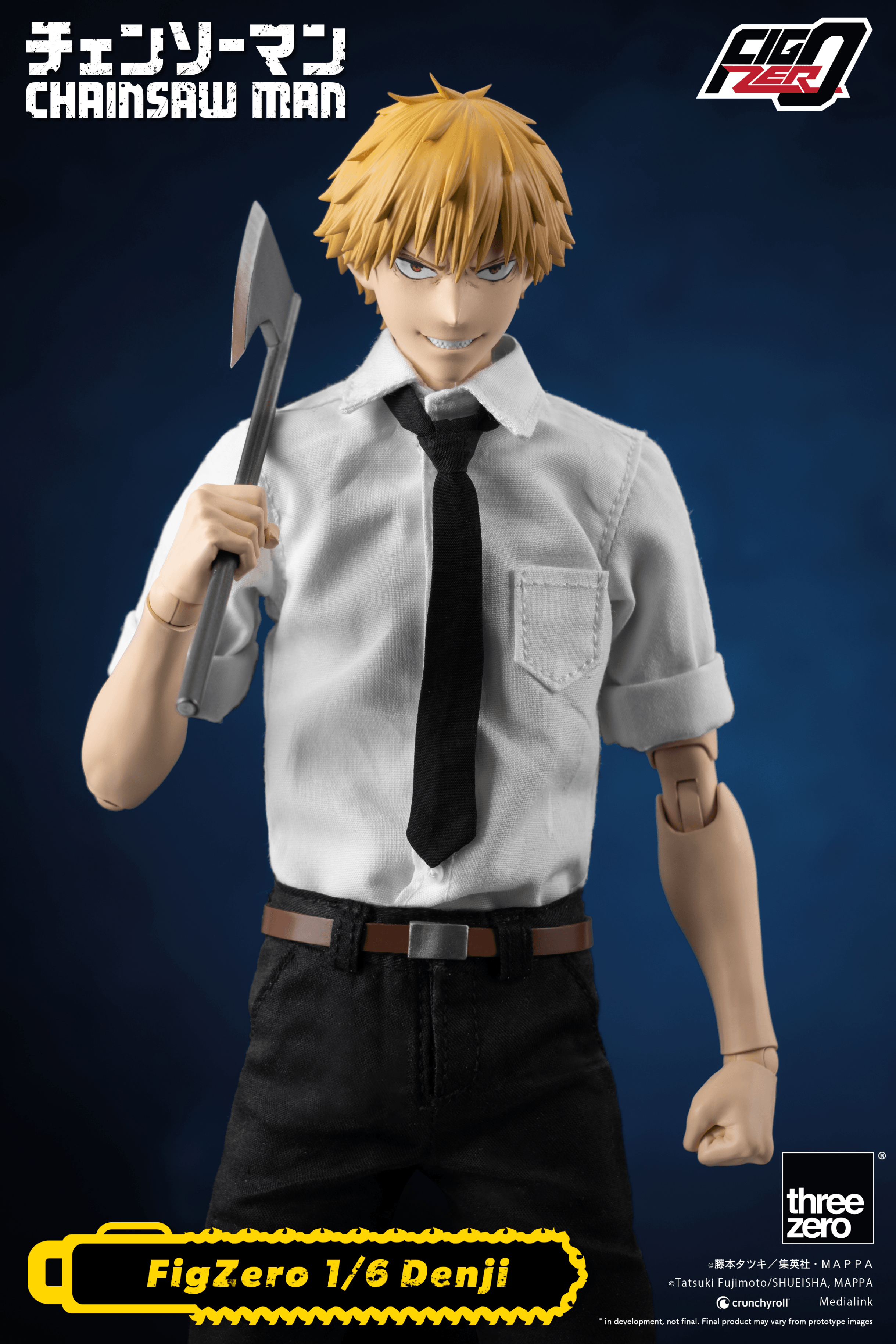 FigZero 1/6 Denji | 4895250805507