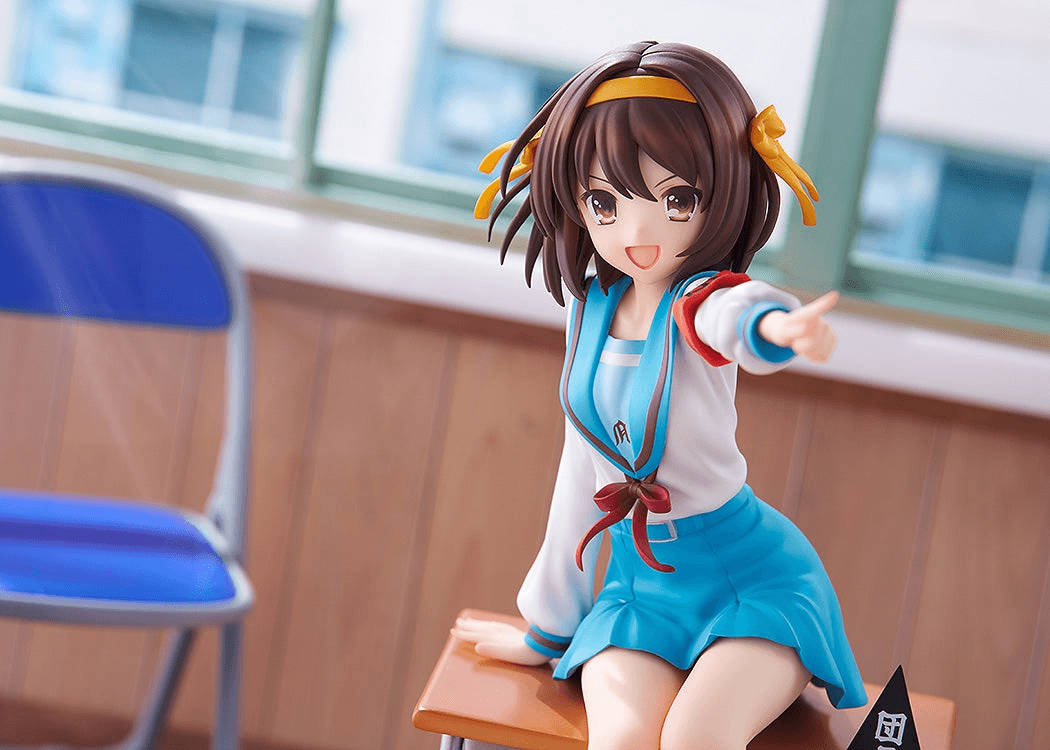 Haruhi Suzumiya Anime Series 20th Anniversary Ver. | 4550687014440