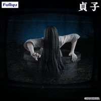 SADAKO Noodle Stopper Figure -Sadako- | 4571623510888