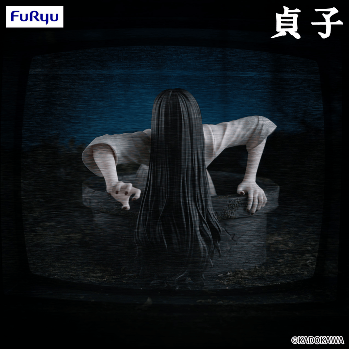 SADAKO Noodle Stopper Figure -Sadako- | 4571623510888