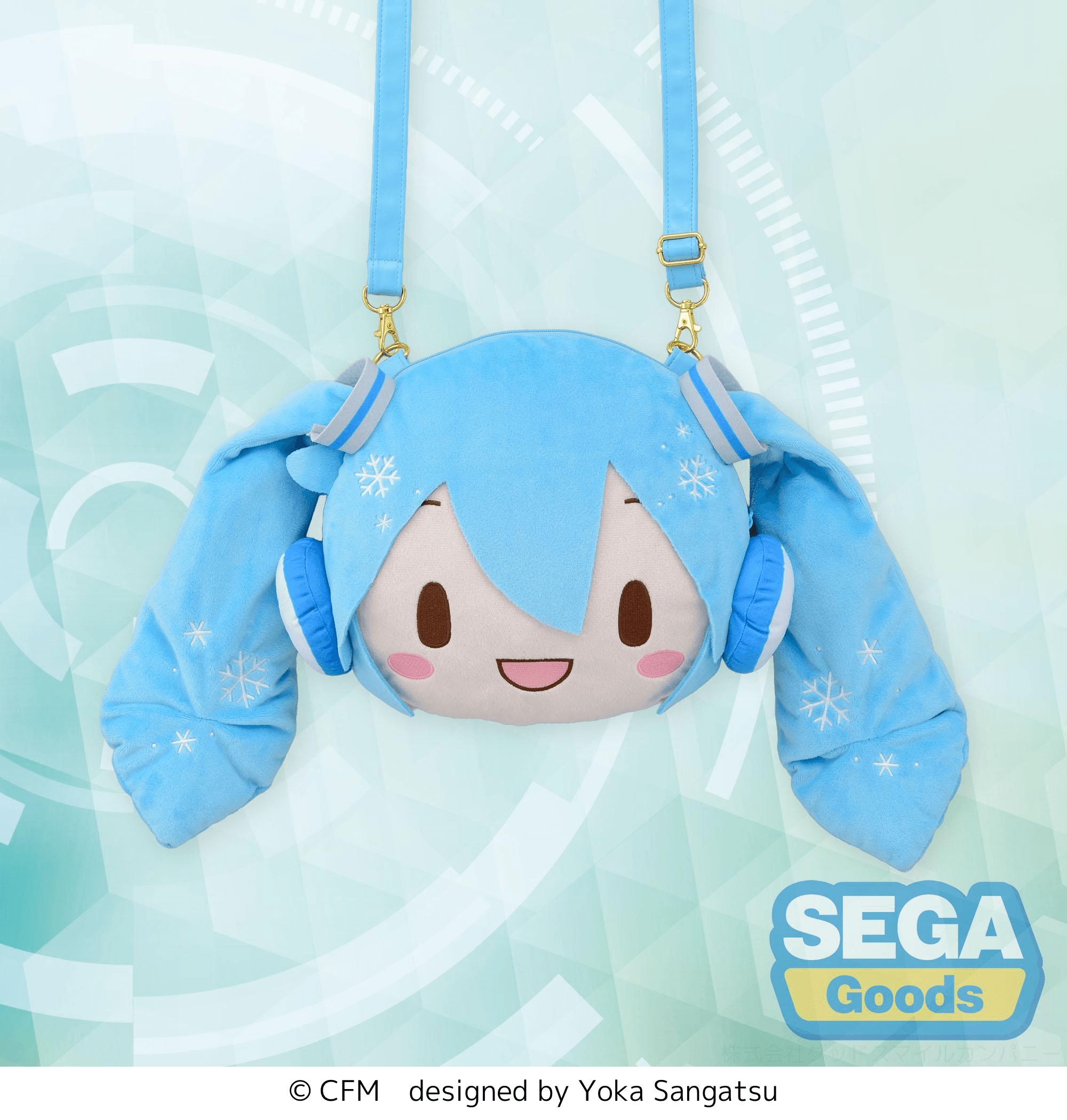 fuwa petit "Snow Miku" Shoulder Bag | 4573628561919