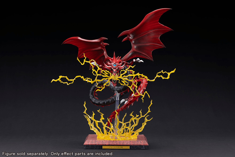 Slifer the Sky Dragon Egyptian God Statue Expansion Parts set | 4934054074693