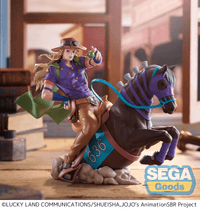 XrossLinkMAX Anime "STEEL BALL RUN JoJo's Bizarre Adventure" Figure -Gyro Zeppeli- | 4573628563036