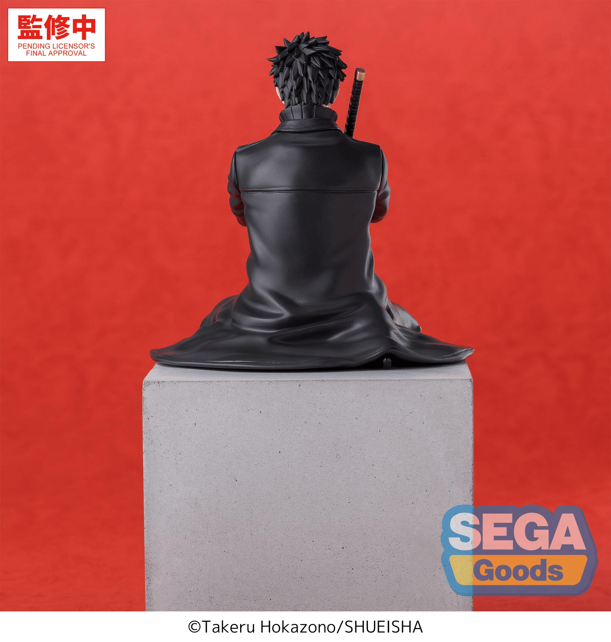 "Kagurabachi" High Premium Perching Figure -Chihiro Rokuhira- | 4573628562121