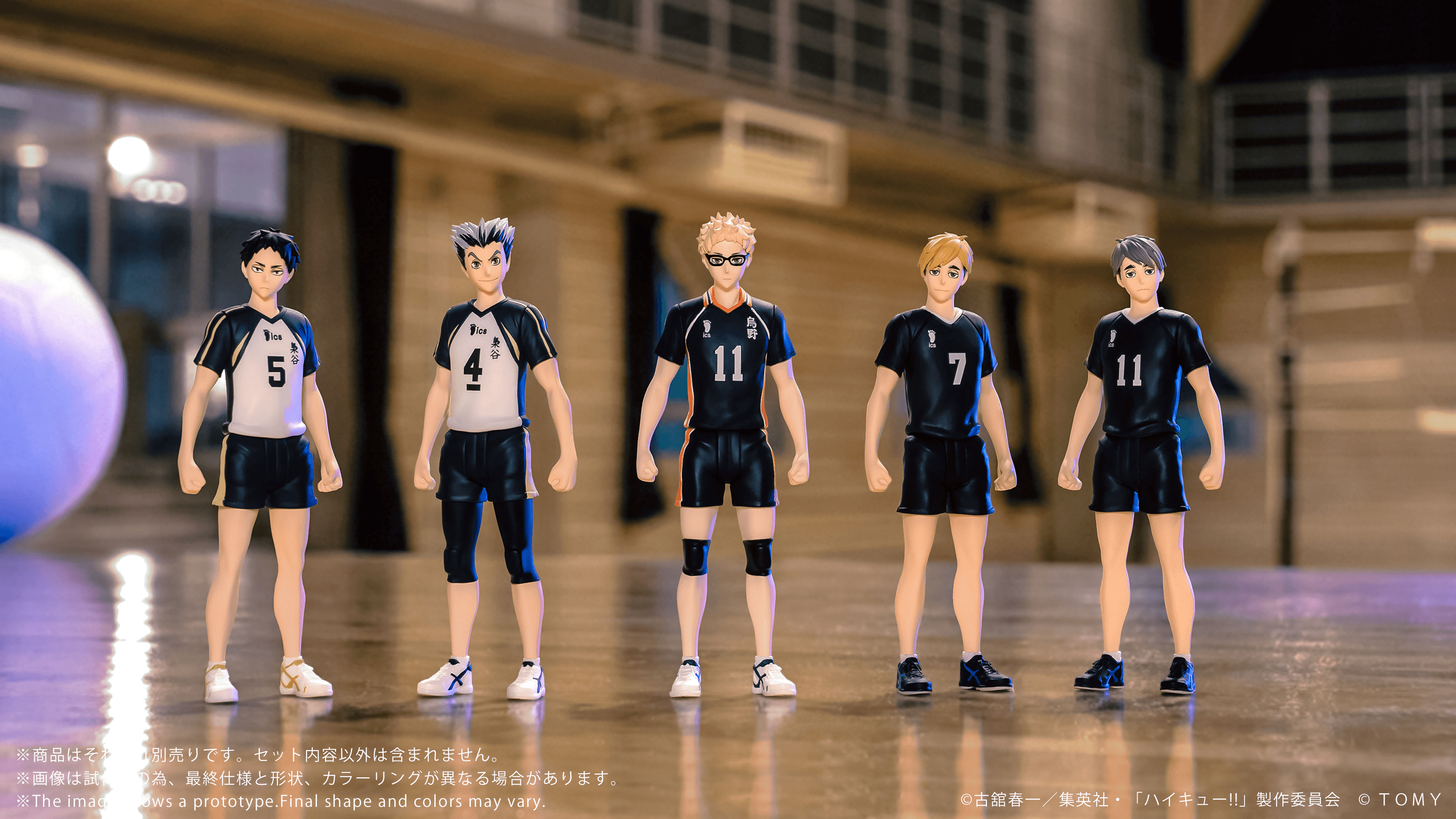 CK-H07 COLLEKAZARO Haikyu!! Kotaro Bokuto