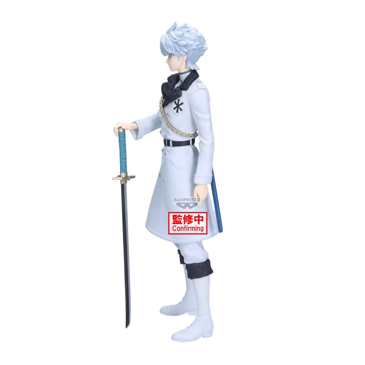 BLEACH MAXIMATIC TOSHIRO HITSUGAYA | 4573102718518