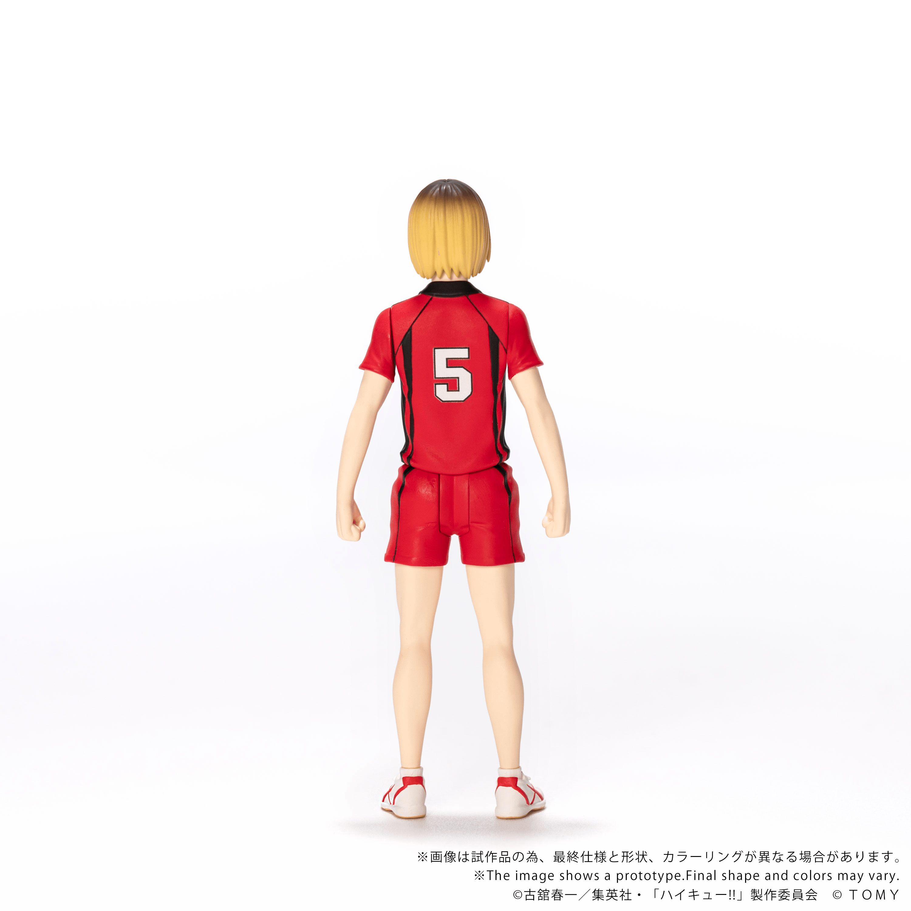 CK-H05 COLLEKAZARO Kenma Kozume | 4904810067832
