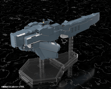 Free Planets Alliance Forces Battleship Hyperion