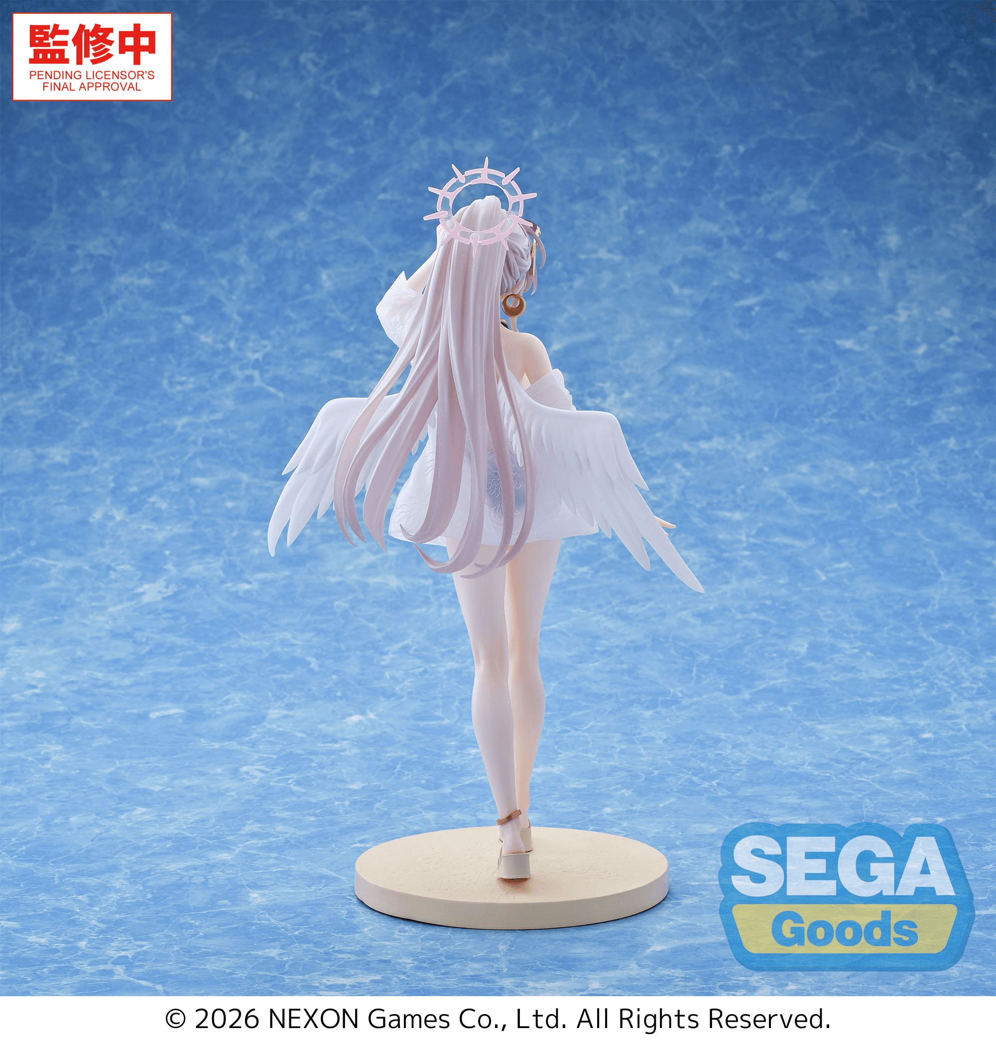 XStellar "Blue Archive" -Nagisa (Swimsuit)- | 4573628565061