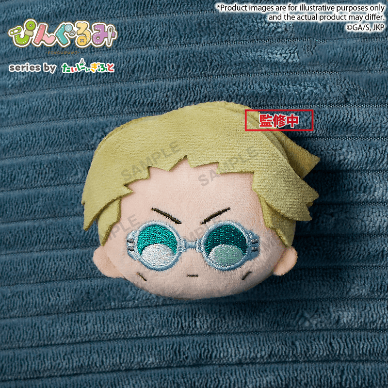 Bushiroad Creative Pingurumi TV Anime JUJUTSU KAISEN Kento Nanami | 4570194408716
