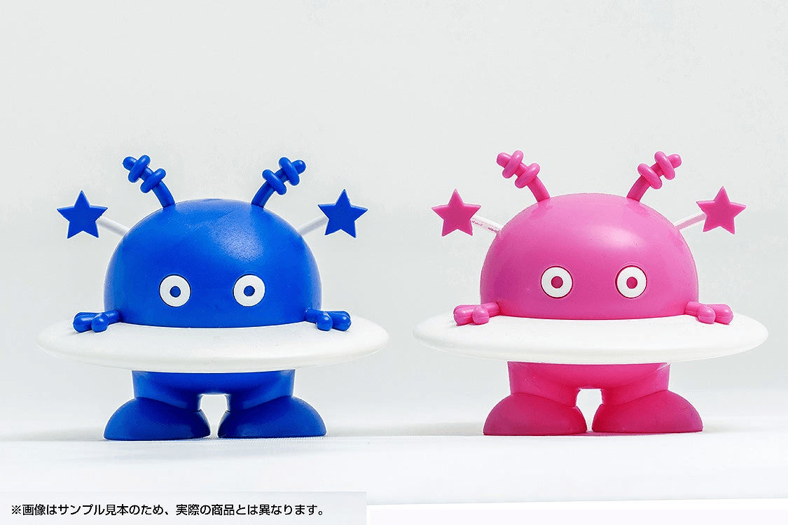 Cosmo Hoshimaru: Pink Ver.