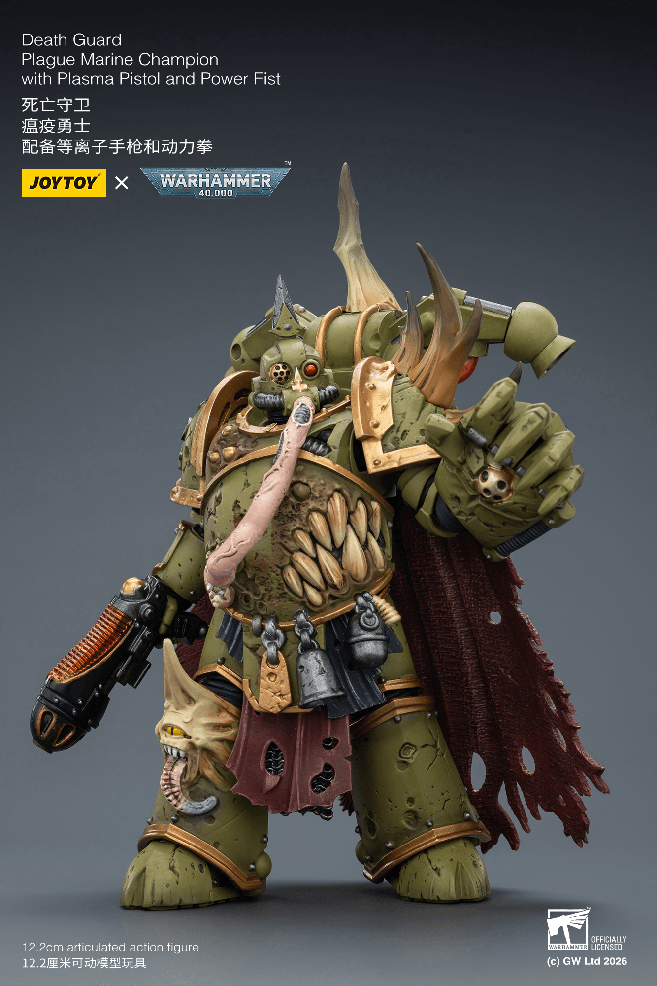 Death Guard Plague Marine Champion with Plasma Pistol and Power Fist | 6927054403592