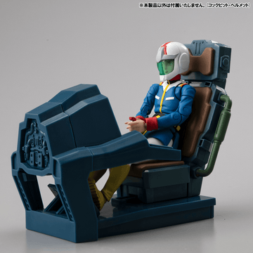 G.M.G. COLLECTION EX Mobile Suit Gundam White Base Bridge Radio operator Desk set【with gift】