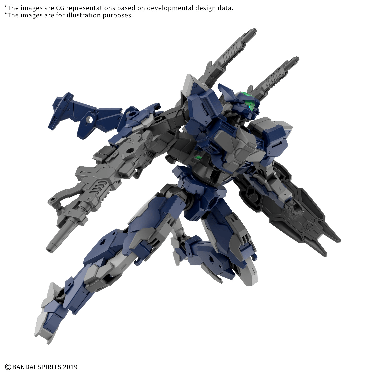 30MM 1/144 eEXM-40 IGLIGHT (HIGH-MOBILITY TYPE)