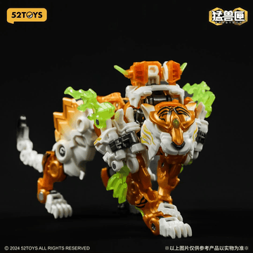 IB-03TT THAIGER | 6958985014618