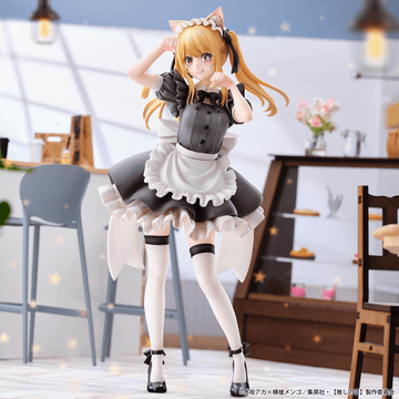 "Ruby (Cat Maid Ver.)" from Oshi no Ko "-Limited Edition-" | 4589642718215