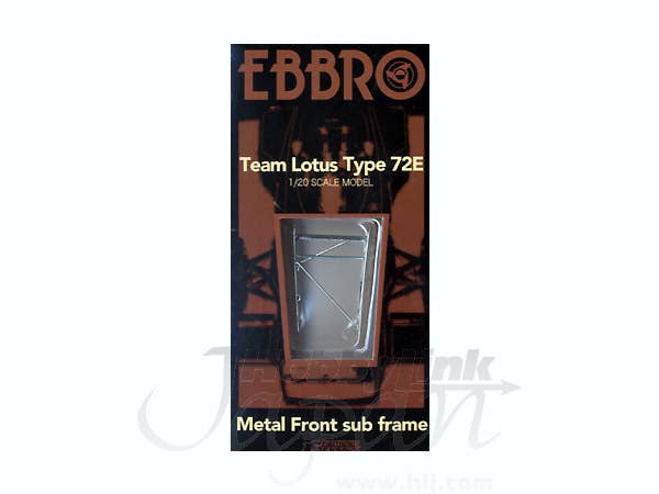 Ebrro 1/20 Team Lotus Type 72E 1973 Front Metal Sub Frame Kit | 4526175620011