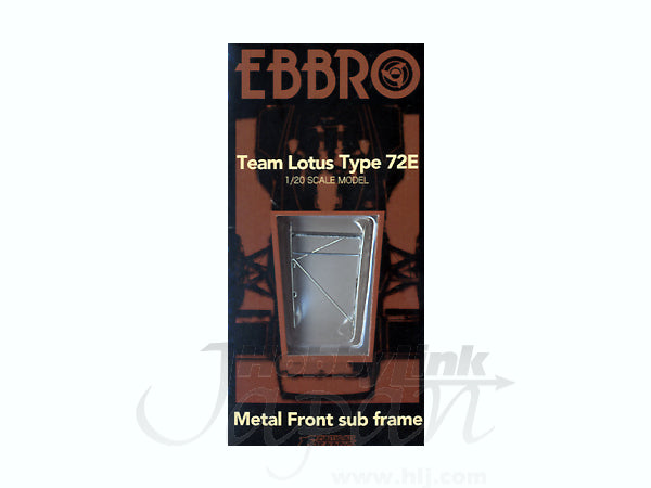 Ebrro 1/20 Team Lotus Type 72E 1973 Front Metal Sub Frame Kit