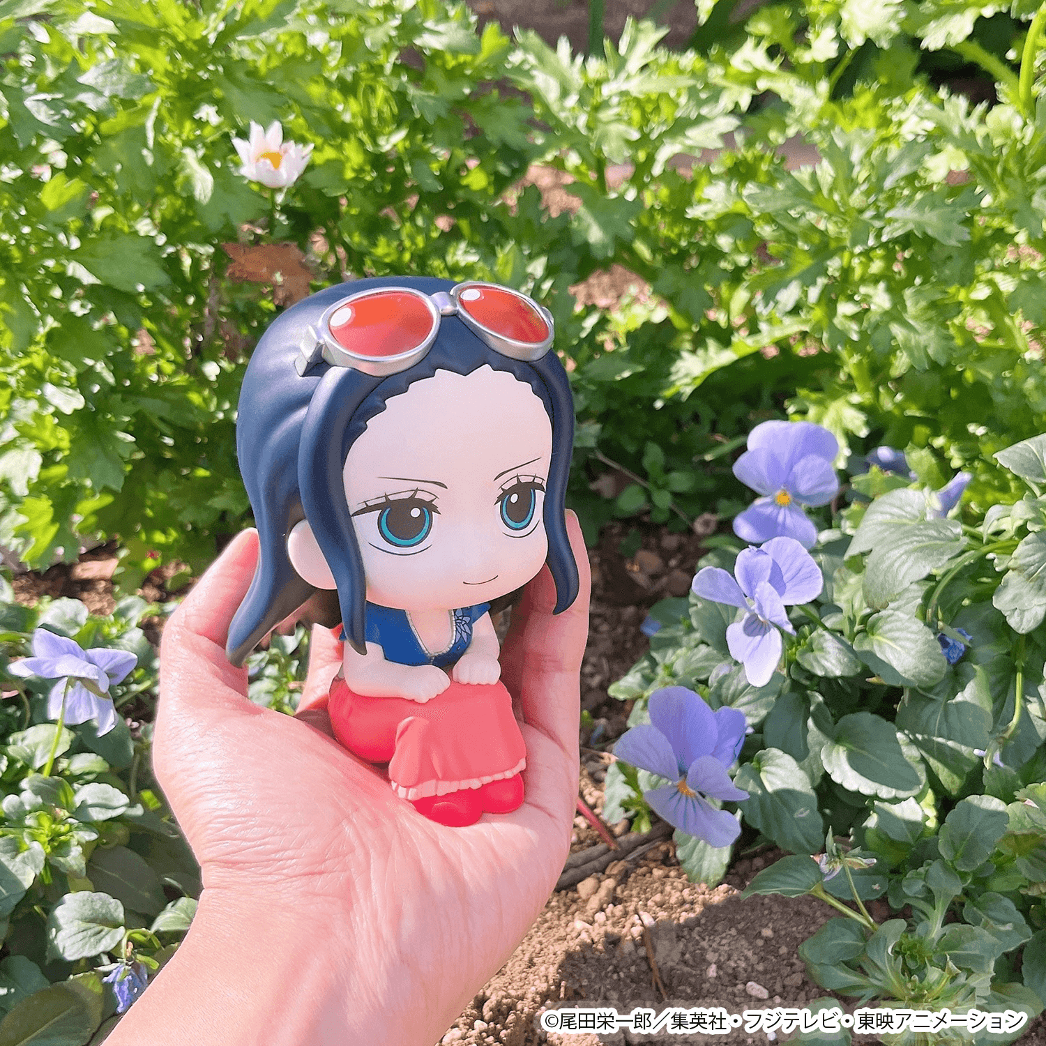 Lookup ONE PIECE Nico Robin | 4535123850097