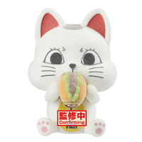 DANDADAN Fluffy Puffy～Turbo Granny(beckoning-cat)～(ver.B) | 4573102744289