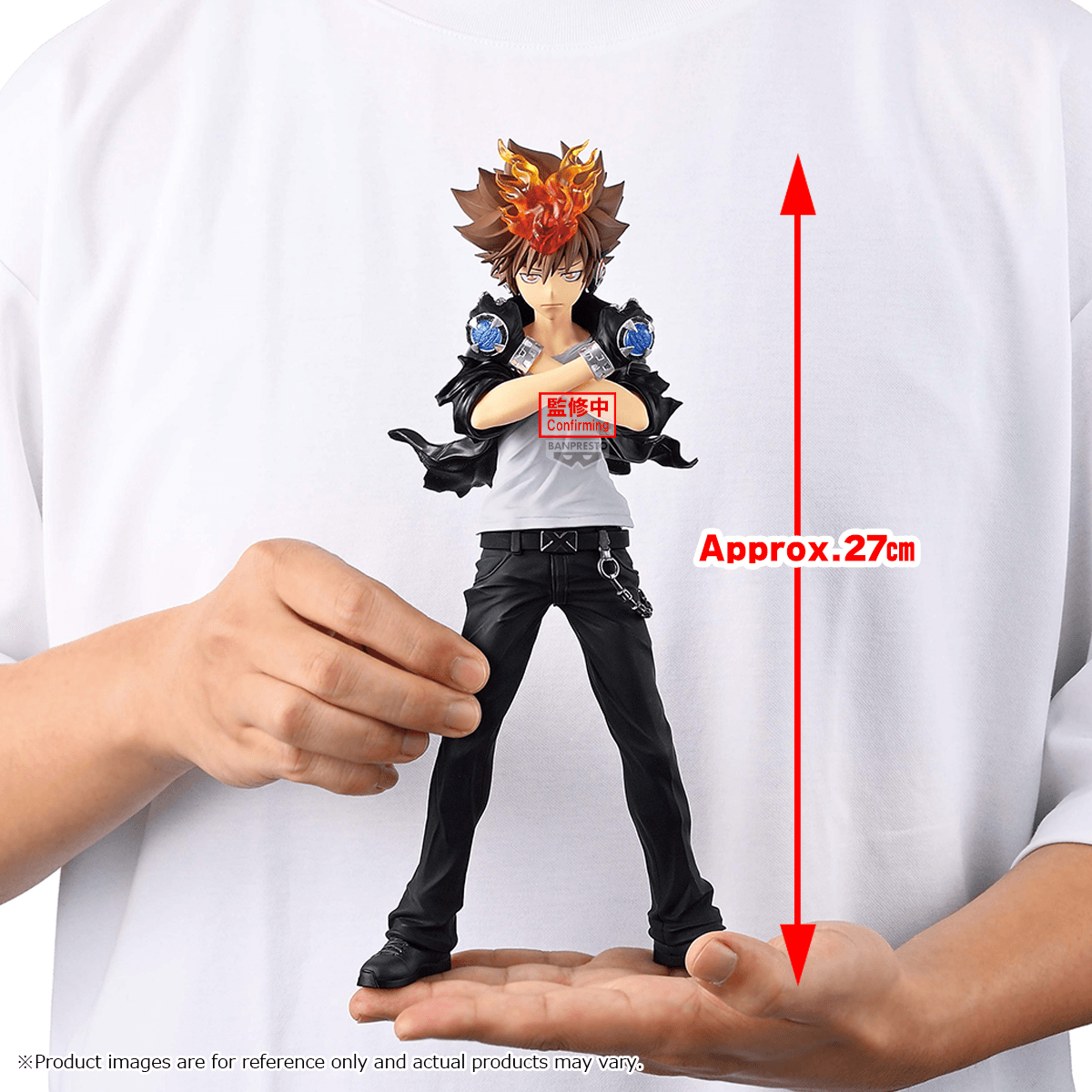 REBORN! Grandista-TSUNAYOSHI SAWADA- | 4573102717108
