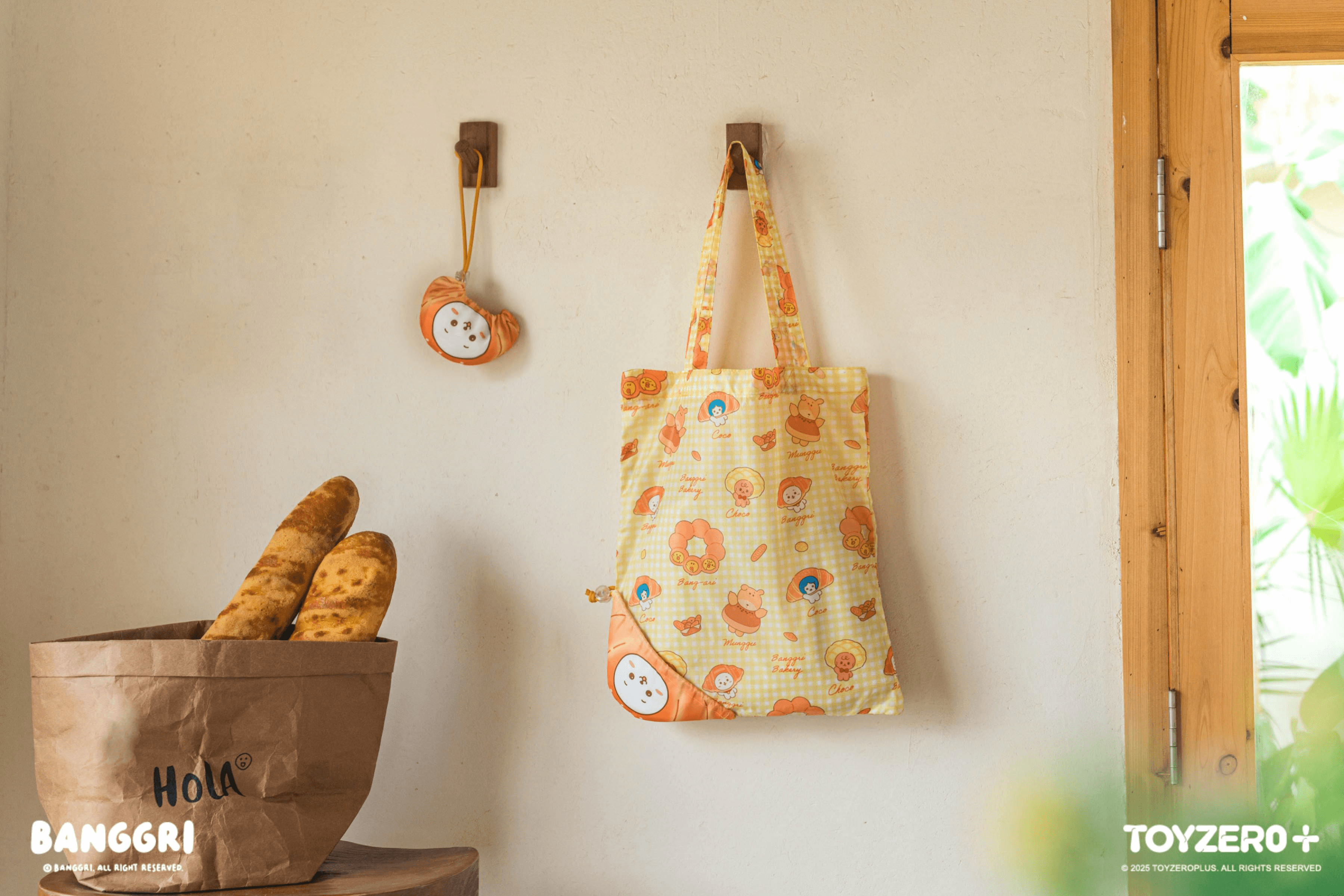 BANGGRI Bakery Series - Foldable Eco Bag | 6978531760585