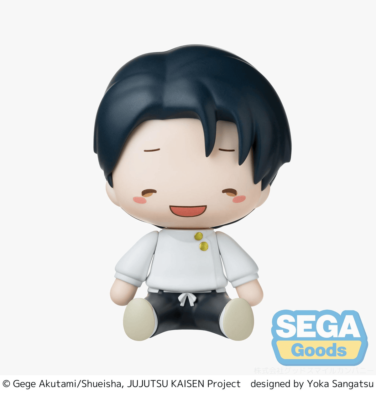 fuwa petit TV Anime "Jujutsu Kaisen The Culling Game" Chibi Figure "Yuta Okkotsu"