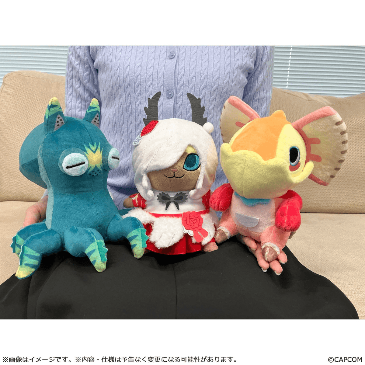 Monster Hunter Wilds Chibi-Plush Palico: Felyne Nu Udra