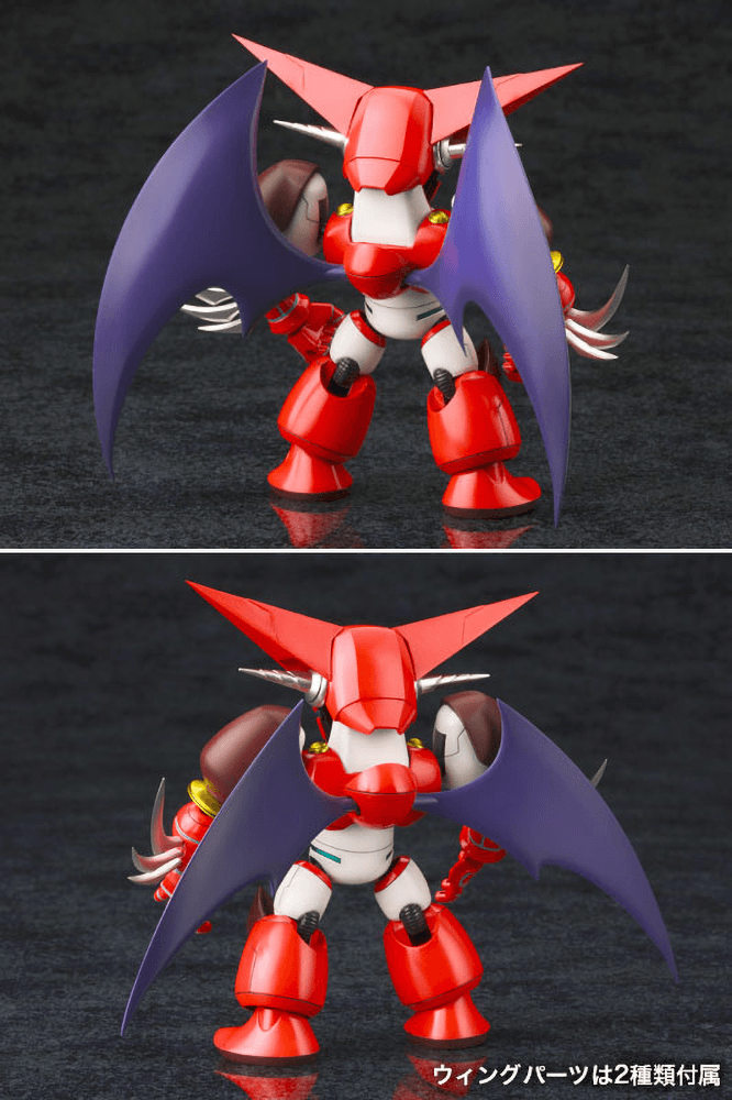 D-STYLE SHIN GETTER 1 | 4934054093861