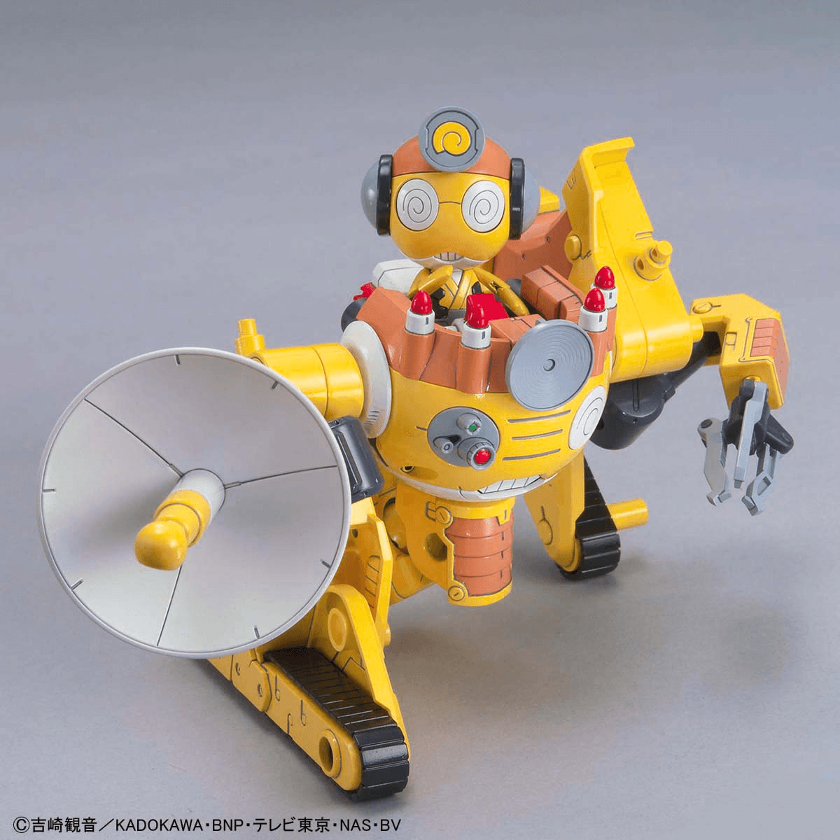 KERORO - YABUI KURURU ROBO | 4573102574404