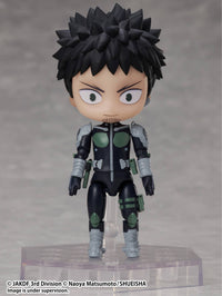 elcoco KAIJU NO. 8 DFORM＋ Kafka Hibino Deforme Action Figure | 4582705280254