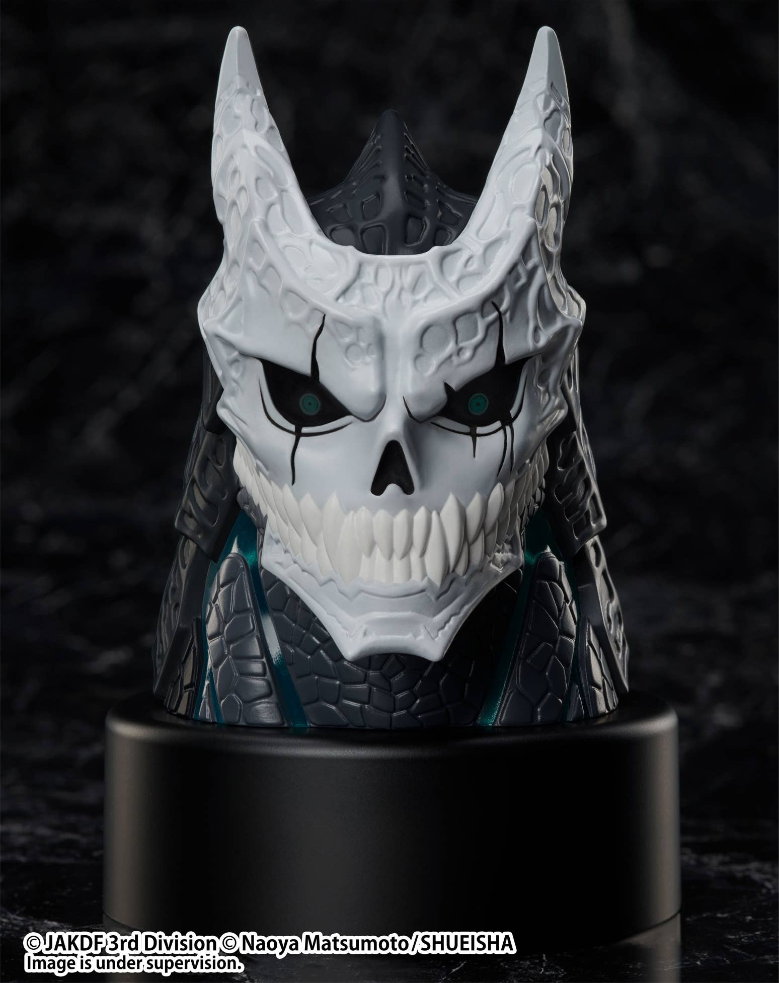 elcoco KAIJU NO. 8 Luminous Headfigure | 4582705280292