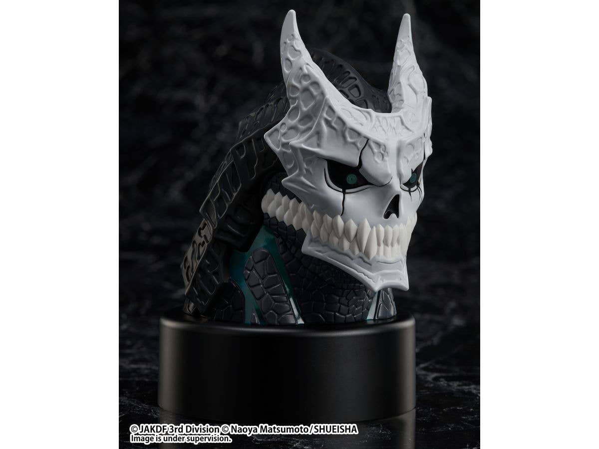 elcoco KAIJU NO. 8 Luminous Headfigure | 4582705280292
