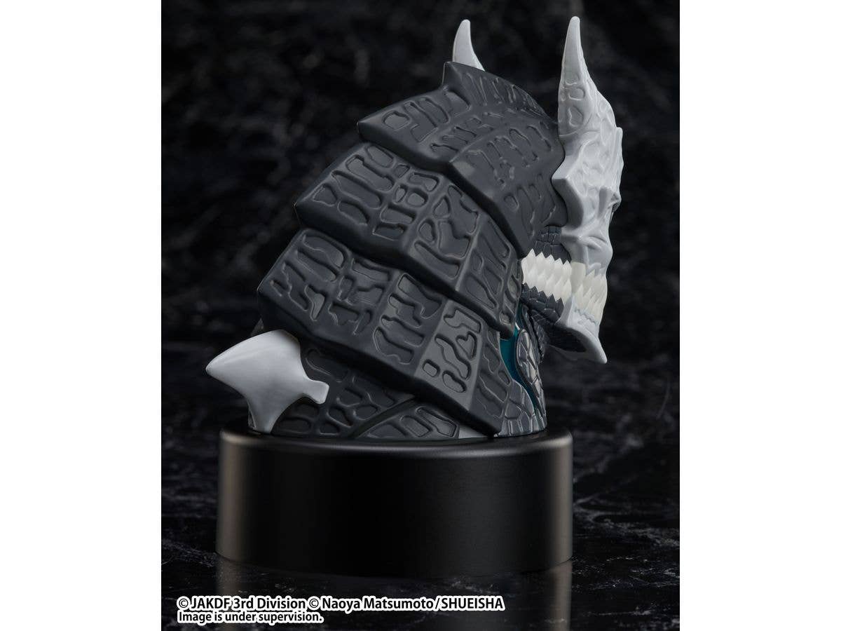 elcoco KAIJU NO. 8 Luminous Headfigure | 4582705280292