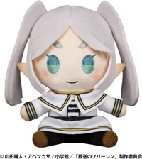 elcoco Frieren: Beyond Journey's End Mochi-Doll Catch stuffed toy Frieren | 4582705281091