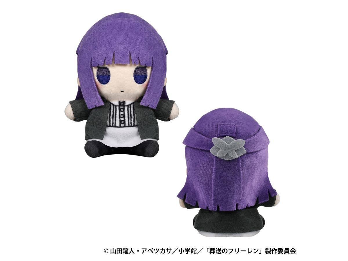 FRIEREN BEYOND JOURNEYS FERN MOCHI DOLL CATCH STUFFED TOY | 4582705281107