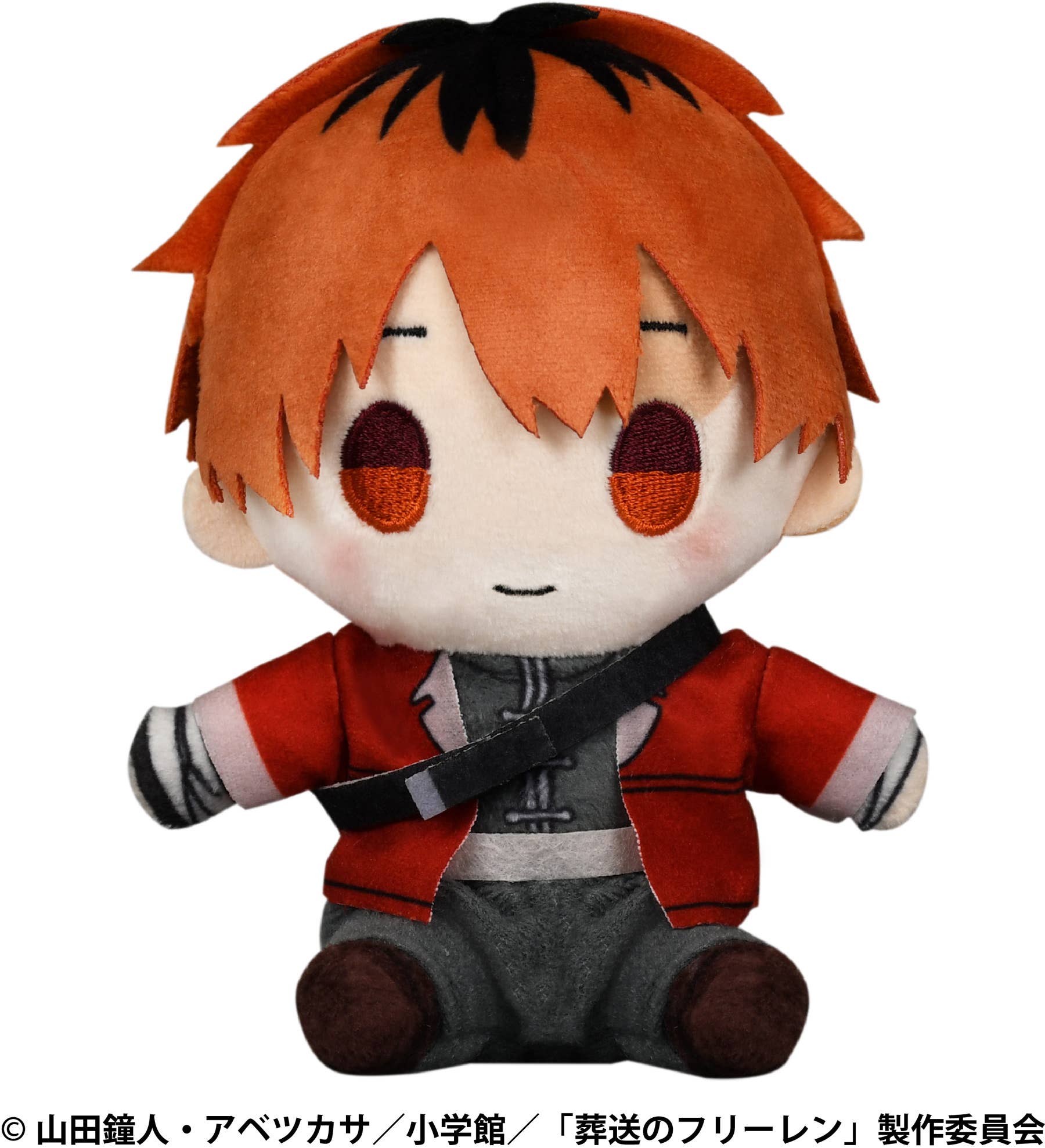 FRIEREN BEYOND JOURNEYS STARK MOCHI DOLL CATCH STUFFED TOY | 4582705281114