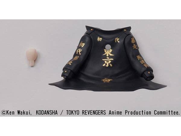 elcoco DFORM＋ Tokyo Revengers Manjiro Sano Deforme Action Figure | 4582705281732