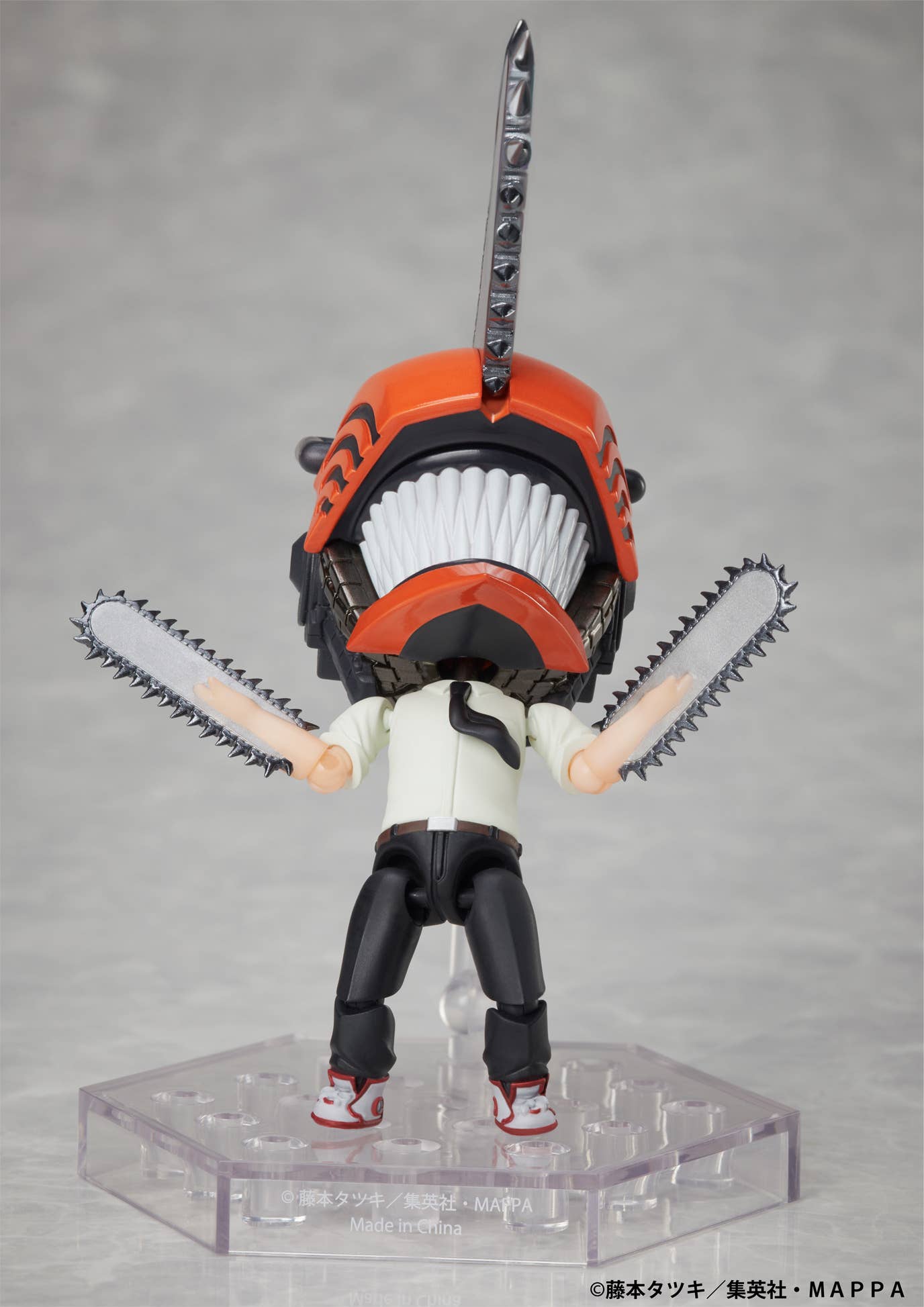 elcoco Chainsaw Man DFORM＋ Chainsaw Man Deforme Action Figure | 4582705282678