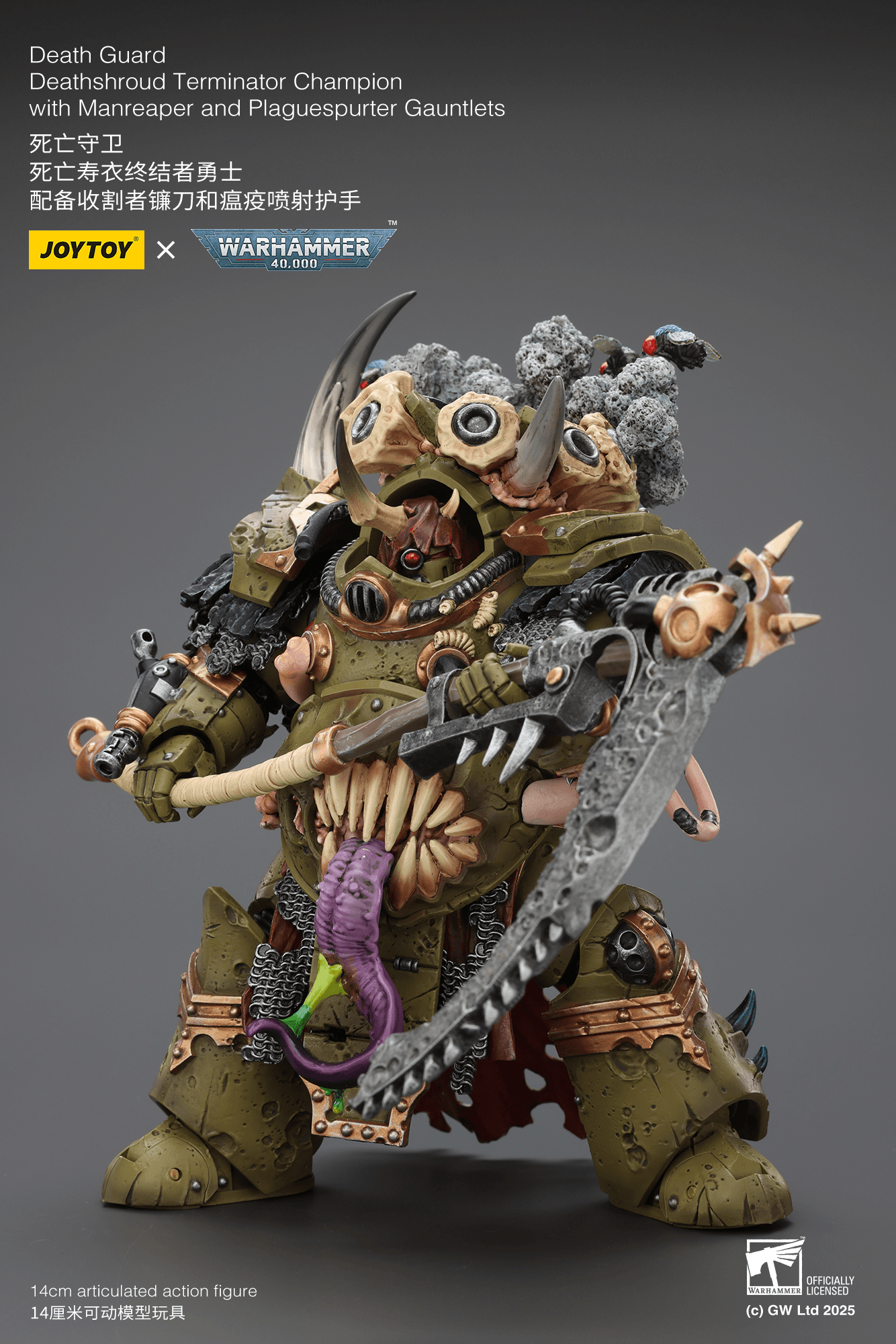 Death Guard Deathshroud Terminator Champion with Manreaper and Plaguespurter Gauntlets | 6927054402571