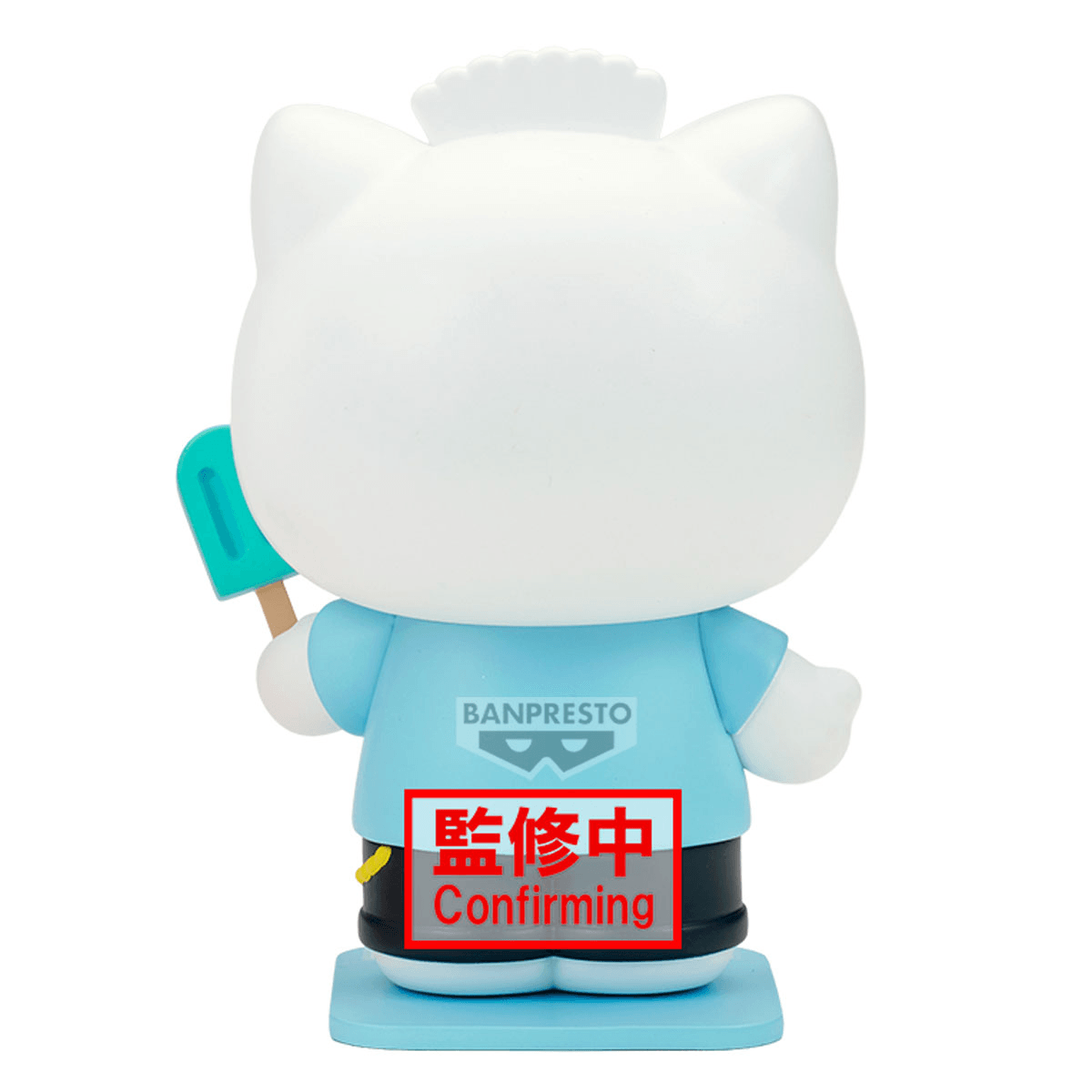 Sanrio characters COSPLAY FIGURE COLLECTION～Hello Kitty･Dear Daniel～(B:Dear Daniel) | 4573102716446