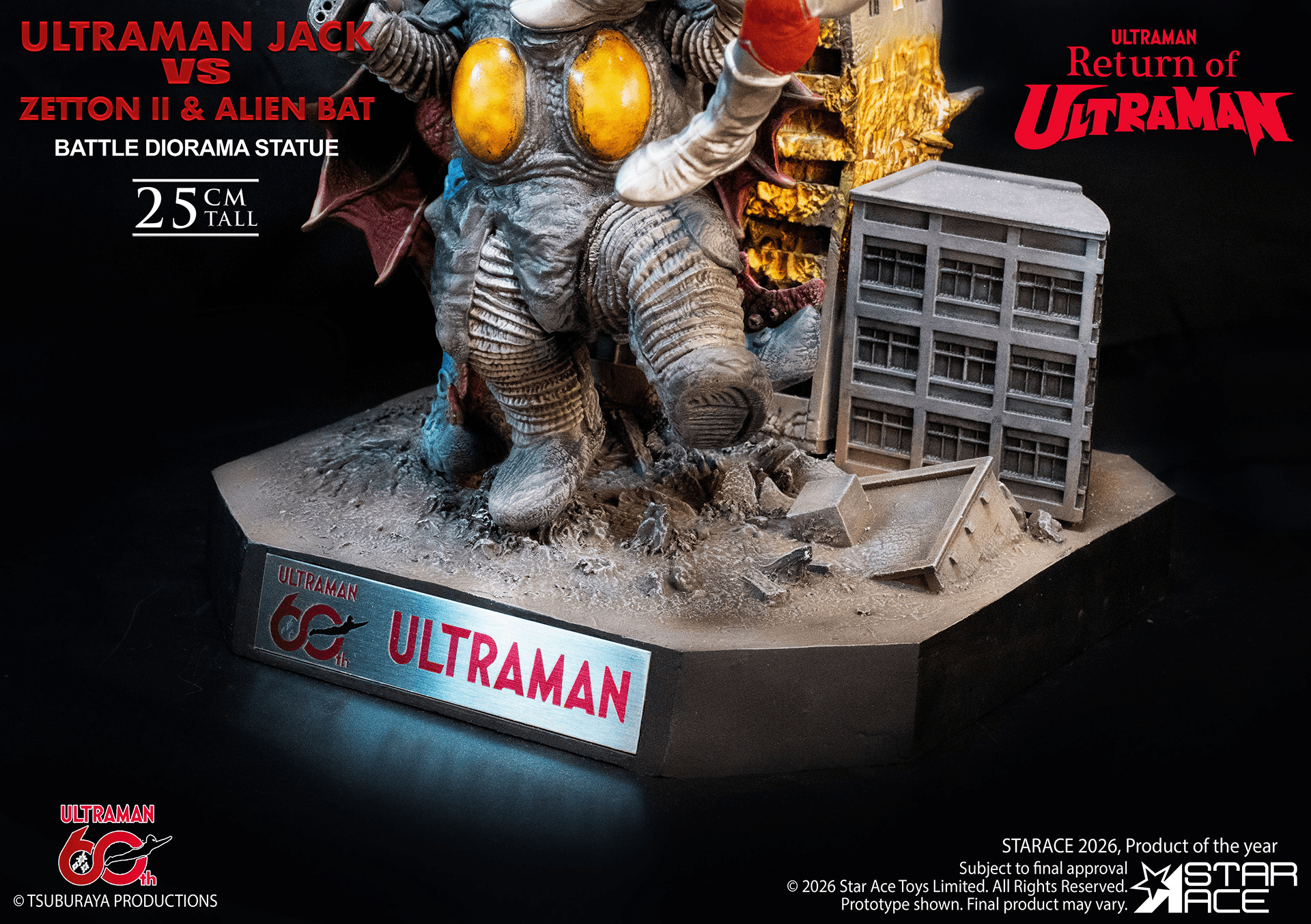 ULTRAMAN 60TH ANNIVERSARY Ultraman Jack vs Zetton II &amp; Alien Bat Battle scene diorama resin statue | 4897057888677